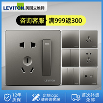 (Customized) Liviten household switch socket 86 type concealed five-hole panel Black gray thin ink Gray set