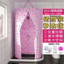Toilet Bath Curtain bathroom shower curtain home Bath Bath Bath tent increase thick warm insulation winter shower curtain