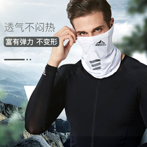 Summer riding Ice Silk sunscreen mask womens thin anti-ultraviolet headscarf bib cover neck magic face towel men