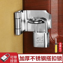 90 degree right angle lock plate door bolt door lock stainless steel buckle lock old door nose wooden door lock bolt