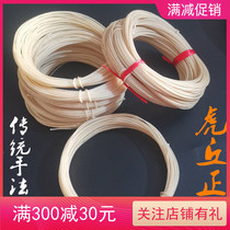  Middle string No 2 string 07mm middle Hu silk string engineering spring line Pipa Erhu strings New handmade manufacturers