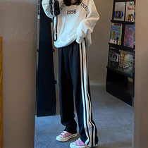 Wide leg sports striped pants womens 2021 summer new small straight tube high waist thin black mopping slacks tide