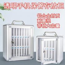 Transparent mobile phone storage cabinet wall hanging work place finishing box catering storage box sauna storage box Hotel