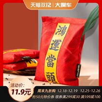 Car bamboo charcoal package in addition to formaldehyde and odor removal activated carbon special new car car for odor-absorbing parts