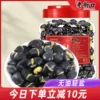 Товары от 流氓兔lmt88