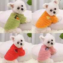 Autumn and winter warm two-legged dog pet supplies cat clothes small medium and large dog Teddy VIP New Year dress