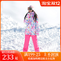 Ski suit womens suit Korea waterproof winter thickened ski pants Northeast Snow Township Harbin tourism warm equipment