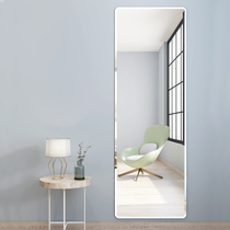 Stick wall self-adhesive full-body mirror household walls hanging to paste dorm patch girls bedroom beauty net red