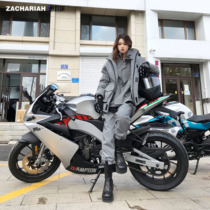 ZACHARIAH reflective cycling clothing windproof waterproof breathable commuter motorcycle riding equipment armor motorcycle clothing