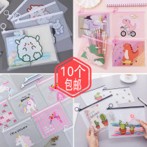 Creative stationery gift wholesale primary school kindergarten prizes transparent A5 pencil storage bag 10 cartoon pencil bags