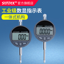 syntek electronic digital display percent indicator micrometer indicator High precision 0 001mm cap type measuring table