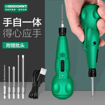 Germany mina te®Electric screwdriver charging hand drill small electric drill lithium battery electric to household large torque pistol drill