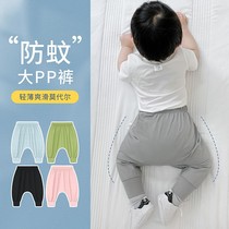 New pint Balaballamordale baby large pp pants summer boy female baby Summer clothing thin children mosquito-proof