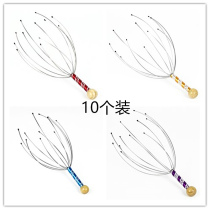 Octopus head massager manual head grabbing artifact head acupoint acupoint meridian brush head scratching