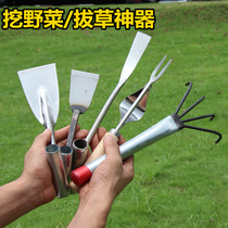 Spade weeding looser pulling grass and rooting shovel digging outdoor special flower gardening tool artifact