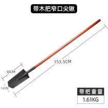 Big shovel thickened hard pointed steel shovel Yam shovel wide head shovel agricultural manganese steel shovel flat head shovel bucket shovel digging tree shovel