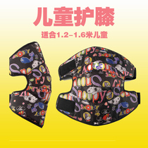 Children's electric car knee pads warm windproof knee pads winter boys and girls knee pads motorcycle winter thickened cycling