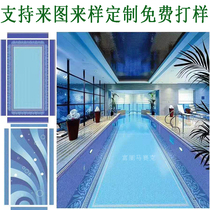 Swimming pool mosaic ceramic tile bath fish landscape crystal glass toilet background wall blue mosaic pattern customization