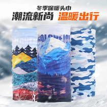Riding plus velvet magic headscarf outdoor neck sleeve male bib winter warm mask thickened ski sports headgear