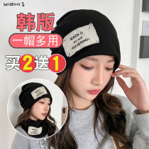 Spring and Autumn Men and Women Joker Small Bib Thin Riding Headscarf Korean Knitted Winter Warm Cover Moon Hat