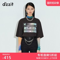 Song Yanfei vampire little yellow man dzzit is autumn and winter counter new reflective print mens and womens T-shirt