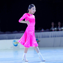 Girls Latin competition provisions fu da pendulum grading dance clothes professional practice high-grade performance Blackpool children