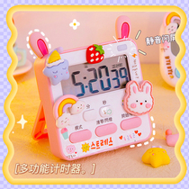 Timer Children study Private time management timer alarm clock Dual-purpose Students Self-discipline Delay Disorder