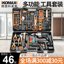 Comez household hand tool set daily maintenance multi-function hardware toolbox combination universal full set