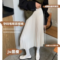 Pregnancy Woman Dress Autumn Winter Half Body Dress Fur With Mid-Length Fashion A-word Nepotism Underskirt Children in the middle of the day