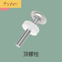 Plane top bolt for door rail baby stair guardrail child safety fence protective railing pet isolation door rail