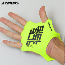 Italian acerbis Acibis cross-country motorcycle palm anti-wear gasket anti-fall and anti-foaming palms