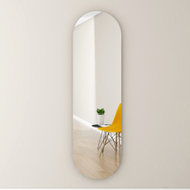 Mirror Full-body Mirror Wall Self-adhesive Clothing Wall for Female Bedroom Makeup Mirror Wall Straight Wall Dormitory