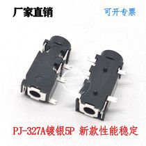 3 5 headphone female new PJ-327A5P silver-plated patch audio socket 5 feet SMT high quality 327B bulk