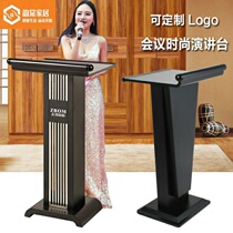 Elegant modern simple teacher podium Stainless steel welcome desk Conference reception desk Host table Speaker table Hotel