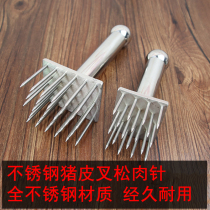 Pine meat needle all stainless steel pig skin Insert fork meat hammer needle pig skin eye Needle Needle