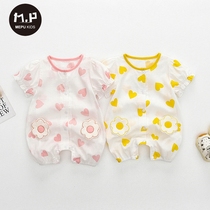 Newborn Baby Clothes Summer Princess Woman Baby Conjoined Clothes Super Cute Khaama Summer Dress Short Sleeve Suit