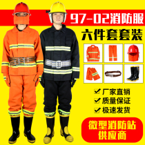 97 sets of fire - fighting suit Fire - fighting Fire - fighting Fire - retardant protective clothing