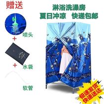 Shower tent Rural bathing artifact outdoor hot water bottle heating simple construction site rental outdoor mobile portable