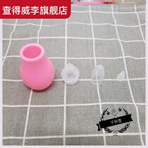Pet nasal aspirator amniotic fluid cat dog cat amniotic fluid choking water pregnancy delivery supplies tools