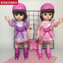 Remote control Baba doll set girl princess intelligent walking can sing doll skating house toy