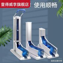 Disposable shoe cover machine fully automatic stepped foot sleeve machine factory new sample board room smart shoe film case home commercial