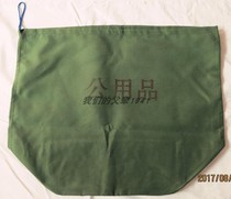 Submarine dirty clothes bag bathroom canvas storage bag household sundries storage cloth bag portable shopping garbage bag