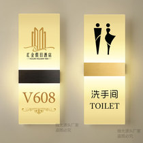 Customized House lamp led lighting hotel room number box KTV printing LOGO foot bath acrylic