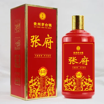 贵州老窖私藏酒53度500ml-贵州老窖私藏酒53度500ml促销价格、贵州老窖