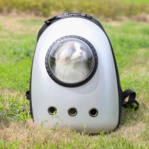 Cat bag out of the portable space capsule pet backpack summer dog shoulder large capacity take-away cat school bag Cat supplies