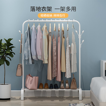  Simple drying rack Floor-to-ceiling folding balcony drying clothes rack Household bedroom dormitory drying rod convenient hanging rack