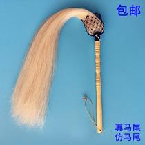 Taiji Mawei Wudang Taoist Fitness Taoist Drama Performance Ebony Ebony Ebony Ebony Process Dust Mosquitoes and Flies