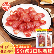 Dehe five points thin wide taste sweet intestines old Yunnan Savage sausage 300g old brand sausage