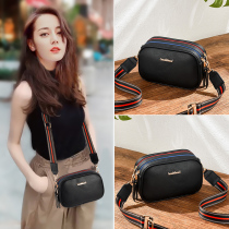 Hong Kong small bag 2021 new fashion Korean fashion soft cowhide camera messenger bag Western style leather womens bag