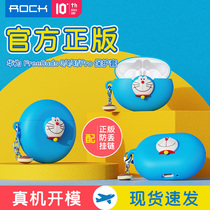 Doraemon Huawei Headset Case freebuds3 for Wireless Bluetooth freebudspro Case freebuds4 4i Silicone Headset Case dustproof
